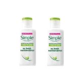 Simple 2x125 ml Su Bazlı Nemlendirici Krem