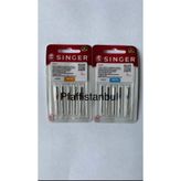 Singer Overlok Iğne Seti 2'li - 80/12 - 90/14 Numara