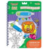 Sirkteki Renkler / Yeni Water Magic