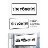Site Yönetimi Yazılı Beyaz Mdf Kapı Levhası