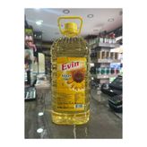 SIVI Ayçiçek yağı 5 lt