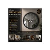 Siyah Diamond Aynalı 40 X 40 Cm Duvar Saati