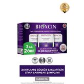 Siyah Sarımsak Şampuanı 300 ml 3 Al 2 Öde