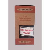 Siyah Sarımsak Yağı 50 cc - 1 Adet