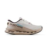 Skechers 129400 NAT Max Cushioning Glide-step Bej Kadın Koşu Spor Ayakkabı