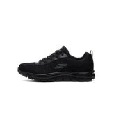 Skechers Track Gri Erkek Spor Ayakkabı