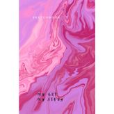 SKETCHBOOK: 6x9 inches, 100 Pages for Creative Expression and Artistic Journey