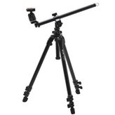 Slik 300HC Tripod