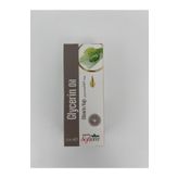 Softem 20 ml Gliserin Yağı
