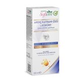 Softem Ardıç Katranlı Kükürtlü Şampuan 300ml