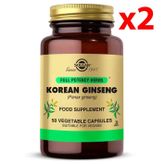 Solgar Korean Ginseng 2x50 Kapsül