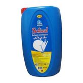 Solixel Bulaşık Deterjanı 4 kg