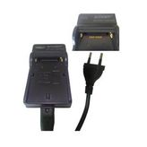 Sony Mc2500 Kamera Şarj Aleti