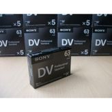 Sony Mini Dv Kamera Kaseti