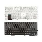 Sony Vaio SVS1311C5E Siyah Klavye