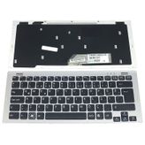 Sony Vaio VGN-SR190NGB Laptop Klavye