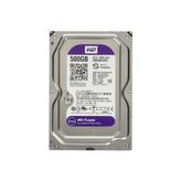 Sora Group Wd Purple 500 GB 3.5 Güvenlik Harddiski