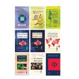 Sosyal Kelam 8-1 Kitap Seti