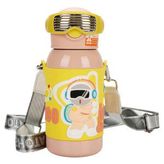 Space Games Pembe Çelik Matara 600 ml BD-MTSHT8812 - Pembe