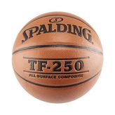 Spalding TF-250 Basketbol Topu