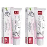 Splat Ultra Complex 100 ml X 2 Adet Diş Macunu - Florürsüz 2