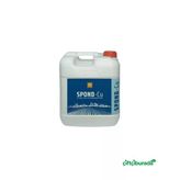 Spond-Cu İz Element Katkılı Sıvı Organomineral Gübre 20 L