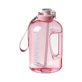 Sporcu Su Matarası 2500 Ml Pembe