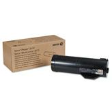 Standart Siyah Toner Kartuşu