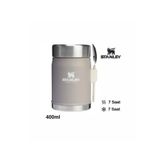 Stanley Classic Legendary Yemek Termosu 0.40L | Ash