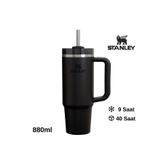 Stanley Quencher H2.O FlowState™ Tumbler Pipetli Termos 0.8L Pipetli Matara SİYAH