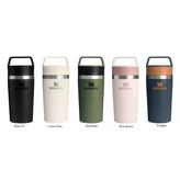 Stanley The Cafe To-Go Termos Bardak 0,35 Lt