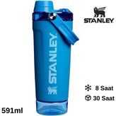 Stanley The Vitalize Shaker 0.59L Termos 10-13007-024 - Mavi - 590 ml