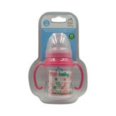 Star Damla Akıtmaz Kulplu Bardak 150 ml