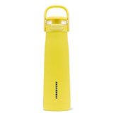 Starbucks Paslanmaz Çelik Sarı Şişe Termos 473ML - 470 ml