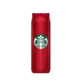 Starbucks® Paslanmaz Çelik Termos - Kırmızı - 473 ml