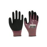 Starline 151615 Köpük Nitril Eldiven