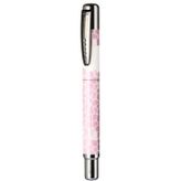 Steelpen Sky Dolma Kalem MOZAİK PEMBE