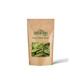 Stevia Şeker Otu 1 KG