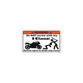 Sticker Masters Kawasakime Dokunma Sticker