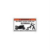Sticker Masters Yamahama Dokunma Sticker