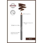 Store Kaş Kalemi Eyebrow Pencil Brown - 0-Siyah