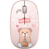 Studz T1 Bej Optik Kablosuz Mouse