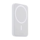 Subzero BC22 5000 mAh Magsafe Powerbank