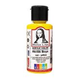 Südor 40 ML Limon Sarı Akrilik Boya