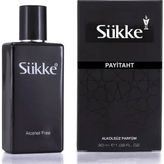 Sükke Ihvan 30 ml Kadın Parfüm
