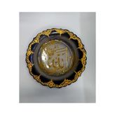 Sultan Çini 30 Cm Altın Yaldızlı Tabak