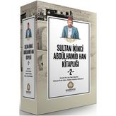 Sultan İkinci Abdülhamid Han Kitaplığı 2 - 4 Kitap Takım - Murat Candemir - Ömer Faruk Yılmaz