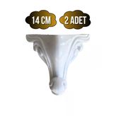 Sultan Lükens Desenli 14Cm Beyaz Plastik Ayak Mobilya Masa Ve Dolap Ayağı(14Cm)(Beyaz) Beyaz 14Cm 14Cm - 2 Adet