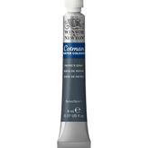 Sulu Boya 8ml Payne’s Gray 465