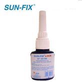 Sun-Fix 10 ml Civata Sabitleyici